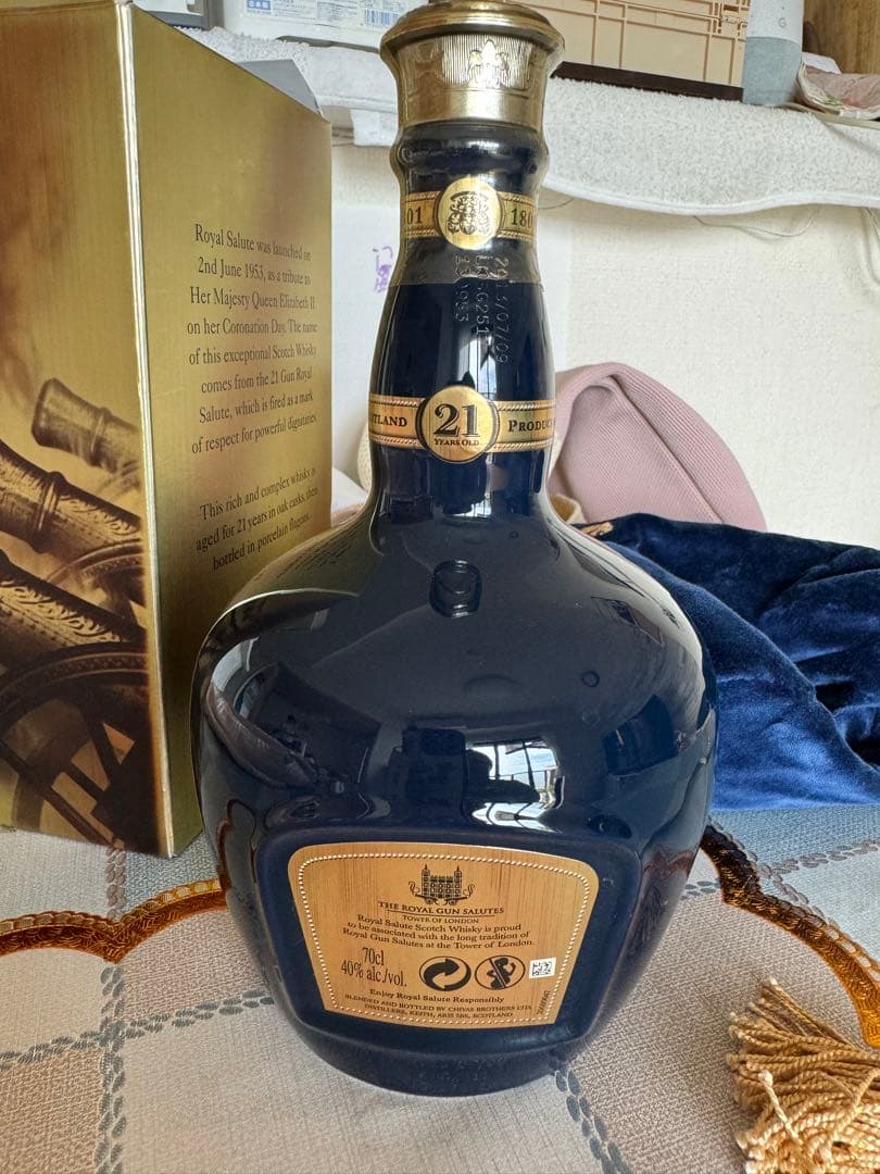  SALUTEウイスキー