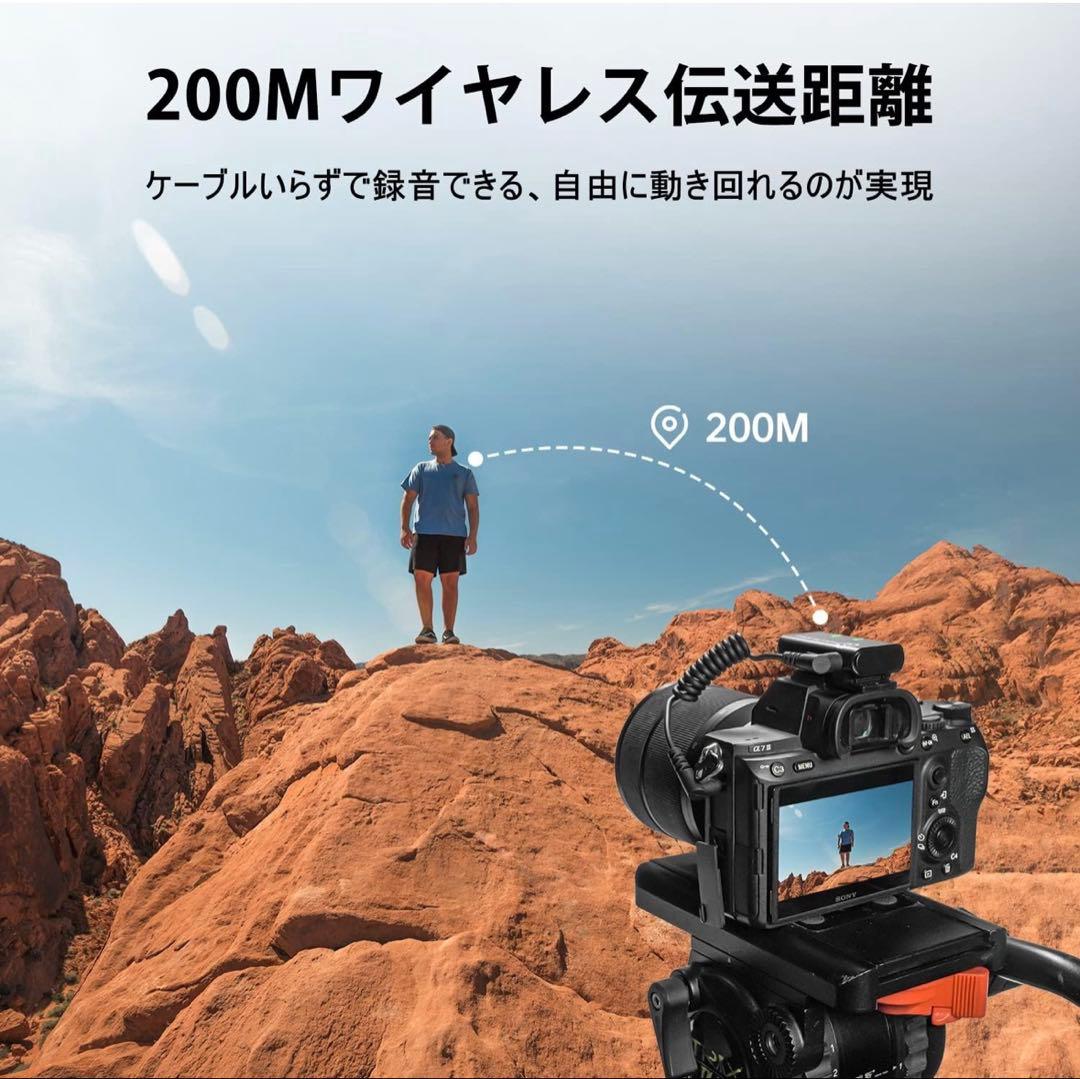 Hollyland Lark M1 (1回使用)