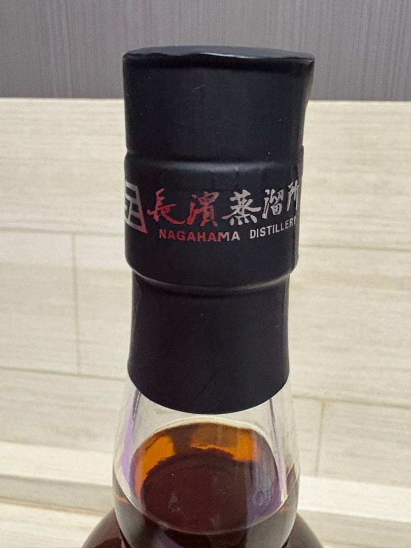 長濱　京都バーテンダー　バッチ　2021年　流石の美酒　バーテンダーのこだわり！