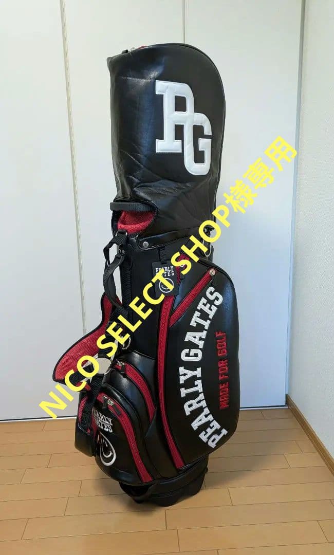 ​【訳あり特価】パーリーゲイツ キャディバッグ 赤×黒 ネームプレート付