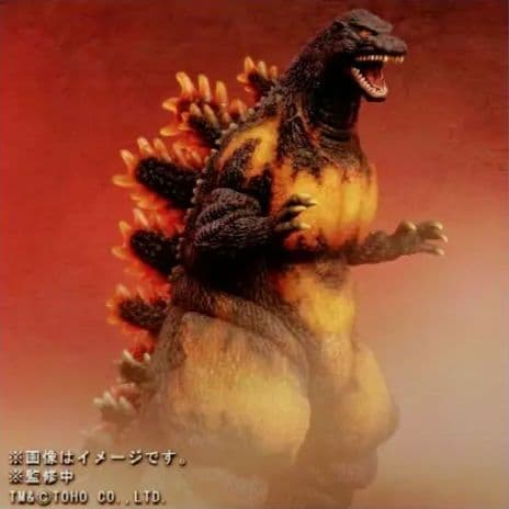X-PLUS東宝30cmシリーズゴジラ1995バーニングゴジラ