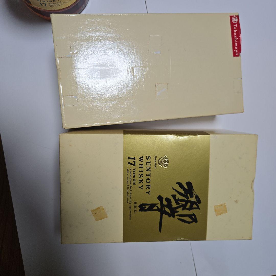 サントリーウイスキー 17年 箱入り