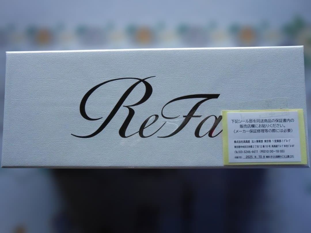 b*A様 ReFaリアファインバブルシャワーヘッド RS-BH-15A（シルバー