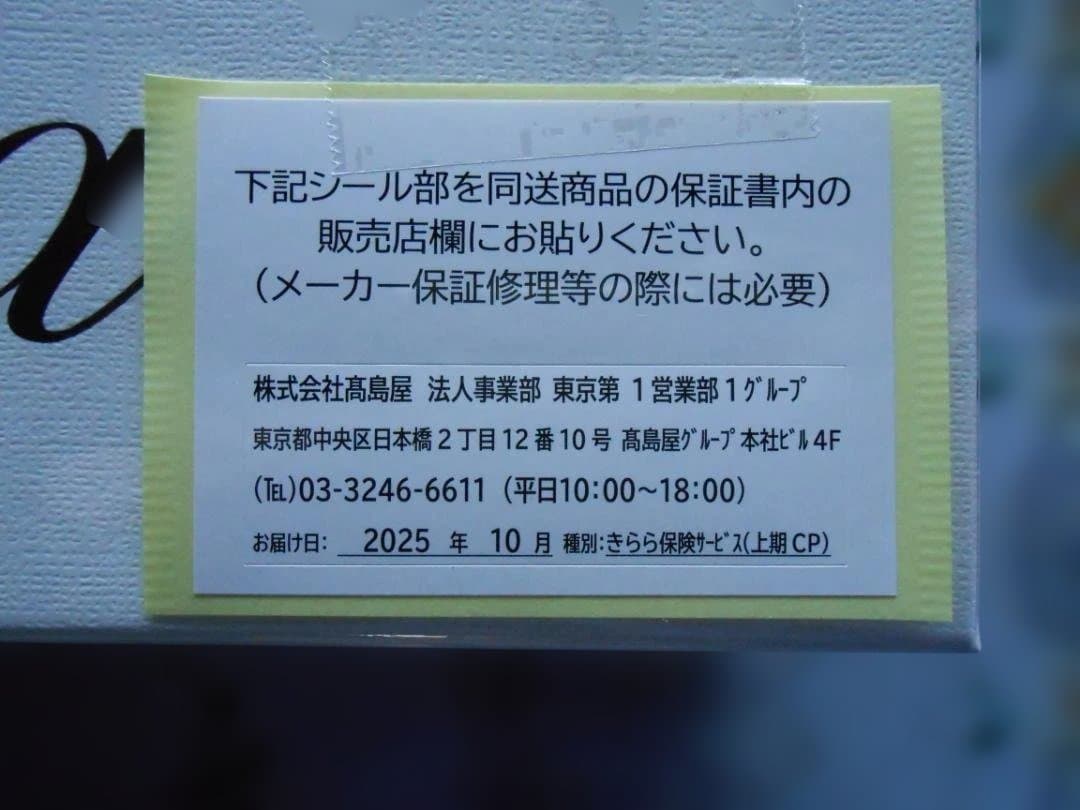 b*A様 ReFaリアファインバブルシャワーヘッド RS-BH-15A（シルバー