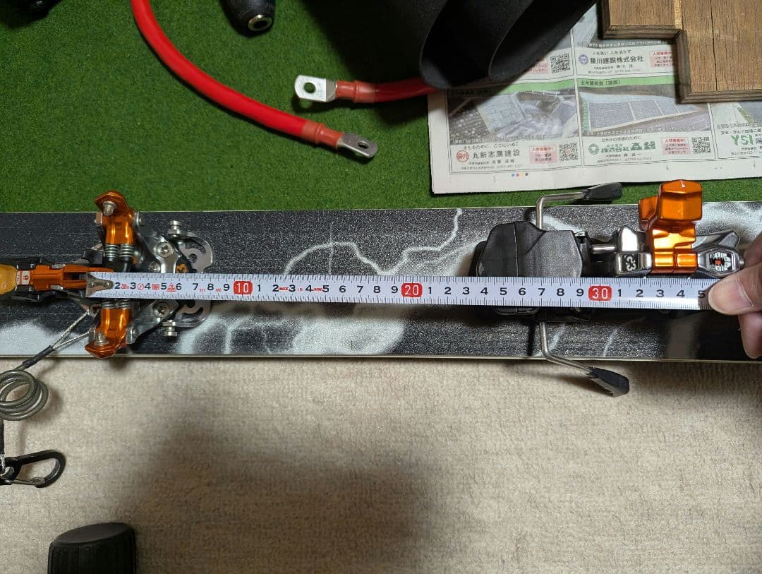 G3 シナプスカーボン175cm　クライミングシール　アイゼン付き