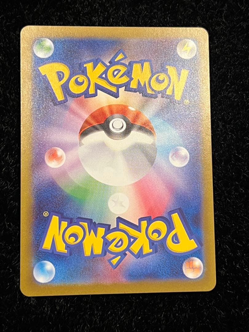 ムニキスゼロ メイのはげまし