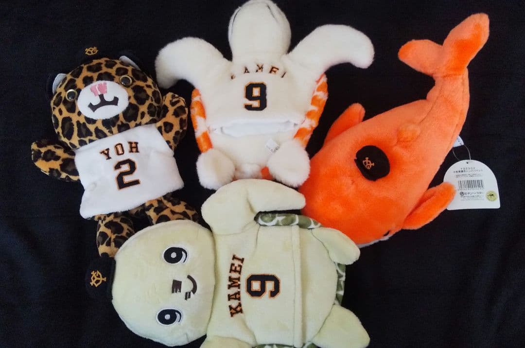 ジャイアンツ パペット まとめ売り 亀井 小笠原 陽岱鋼