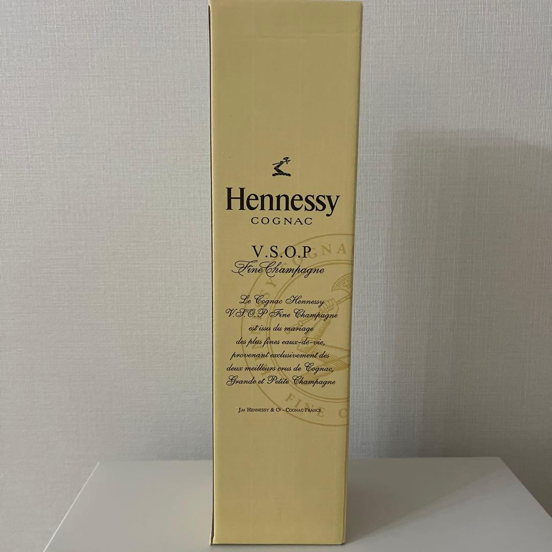 ヘネシーVSOP