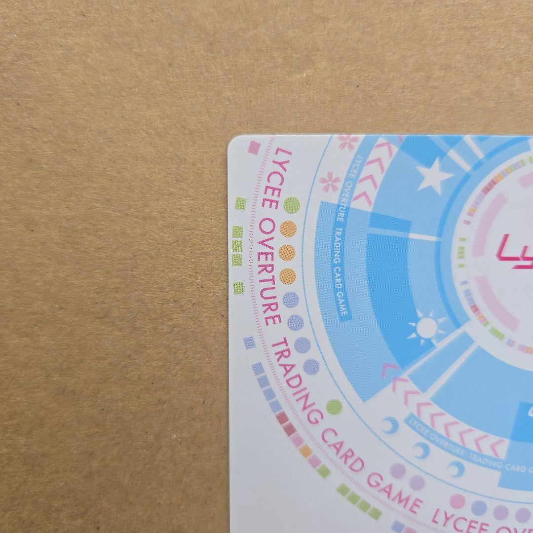 GOODY-JAPAN公式アカウント01 リセ 春日崎 雪乃 KR