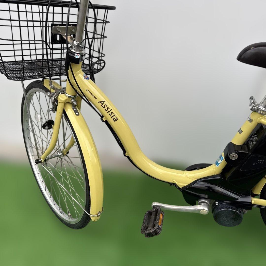 ブリヂストン電動アシスト自転車26インチ イエロー
