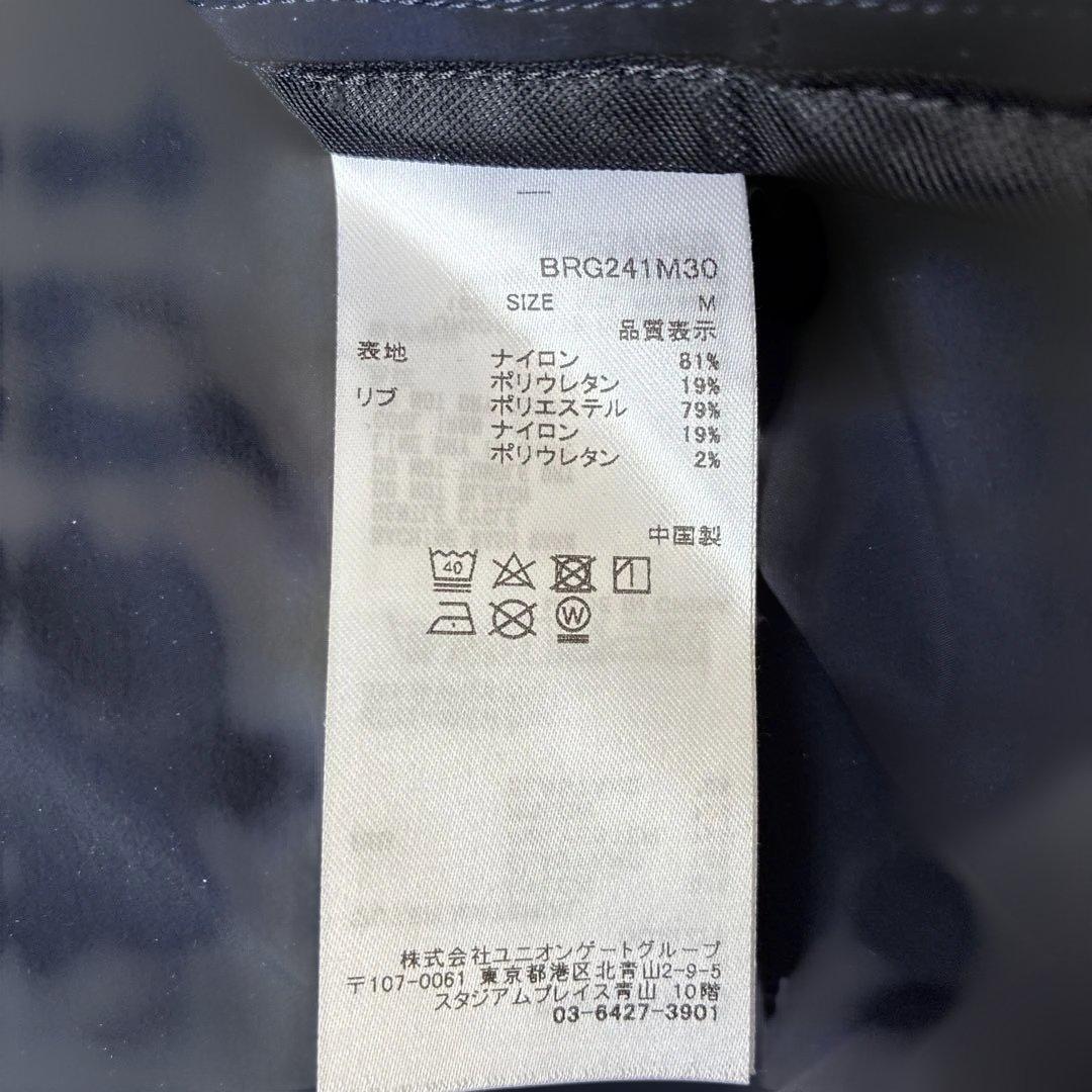 BRIEFING 2024 クルーネック ウインド／ネイビーM