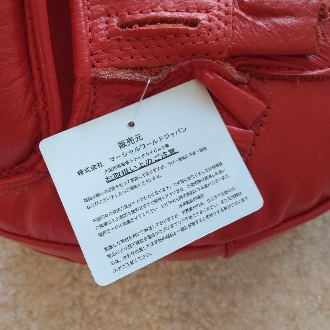 MARTIAL WORLD レッド パンチングミット