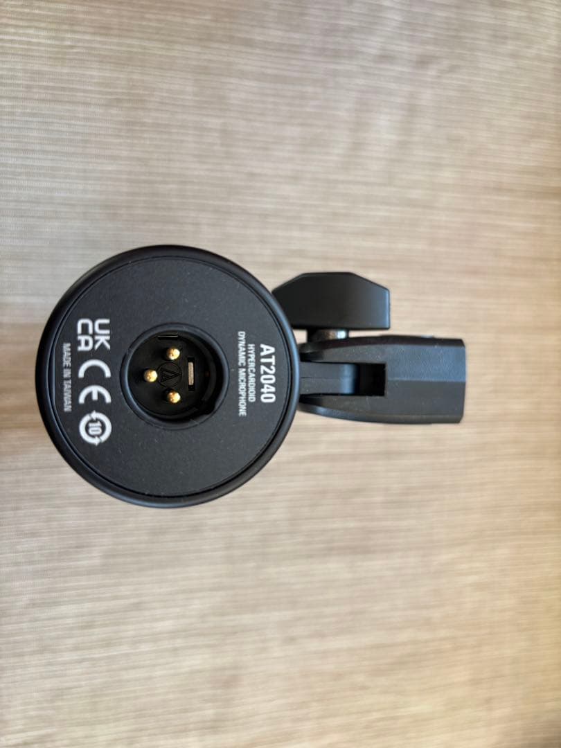 オーディオテクニカ AT2040ダイナミックマイク Audio Technica