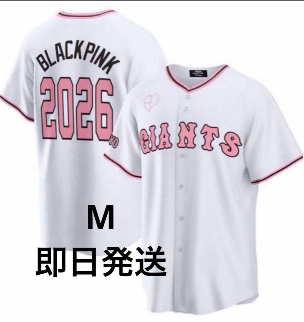 読売ジャイアンツ BLACKPINK ホワイト クロップド ユニホーム M