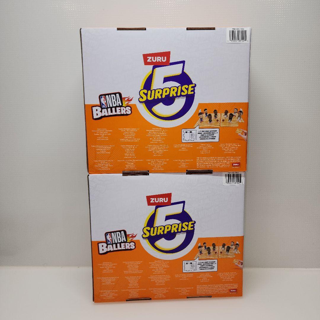 NBA Ballers シリーズ2 ZURU 5サプライズ　8個 ミニバース