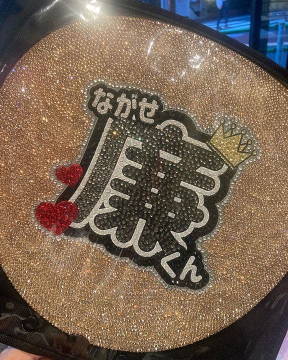 デコうちわ　サンプル　全面スワロフスキー　オーダーOK デザインによって価格変更