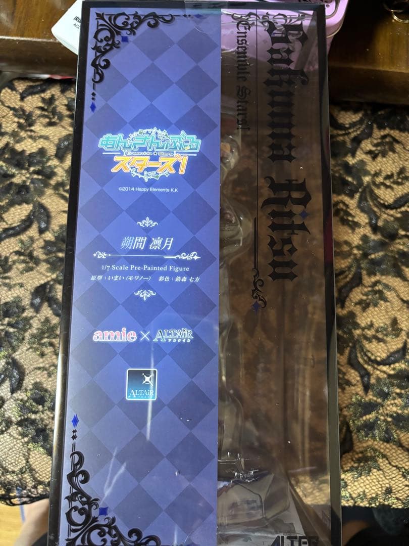 あんスタ　朔間凛月　フィギュア