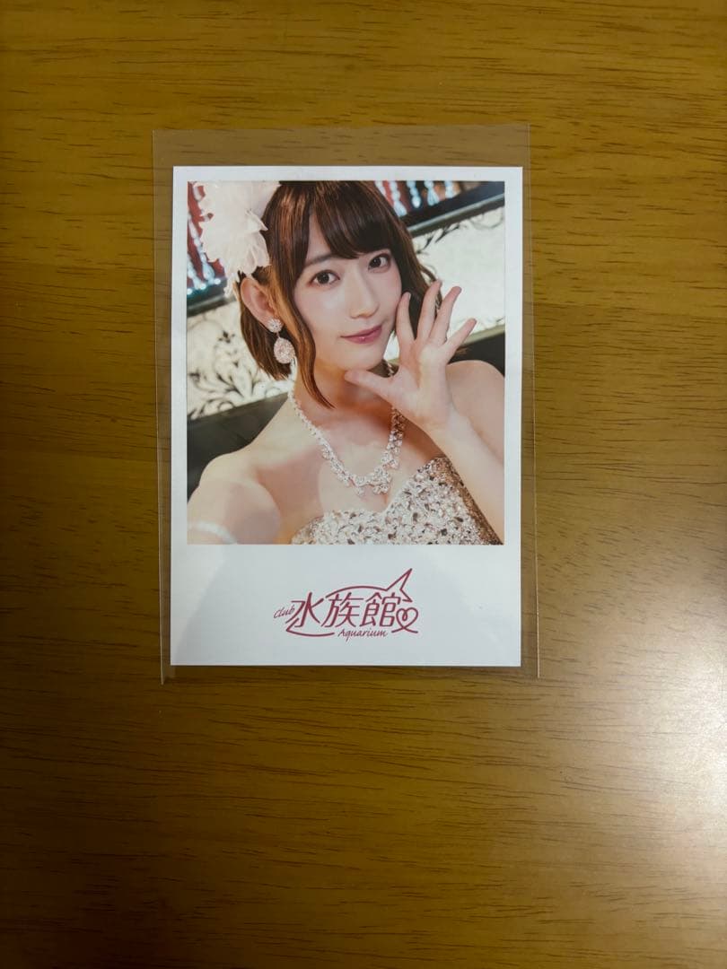 超貴重 サクラ 宮脇咲良 キャバすか学園 生写真