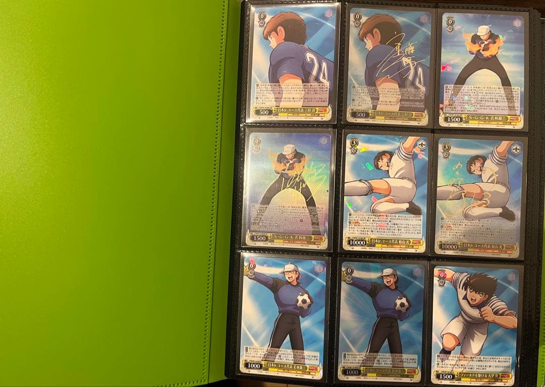 キャプテン翼　ヴァイスシュヴァルツ　フルコンプ Captain Tsubasa