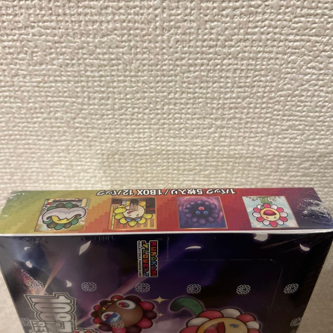 108 フラワーズ　リバイスド　revised 日本語