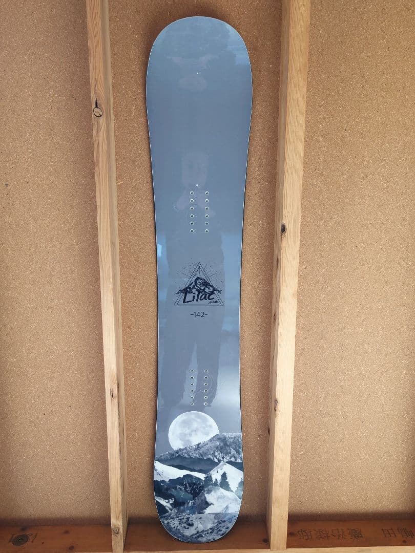 EnGuard Freesia 原澤このみ スノーボード 板 25-26モデル