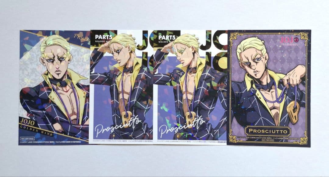 ジョジョの奇妙な冒険 特典 ブロマイド プロシュート