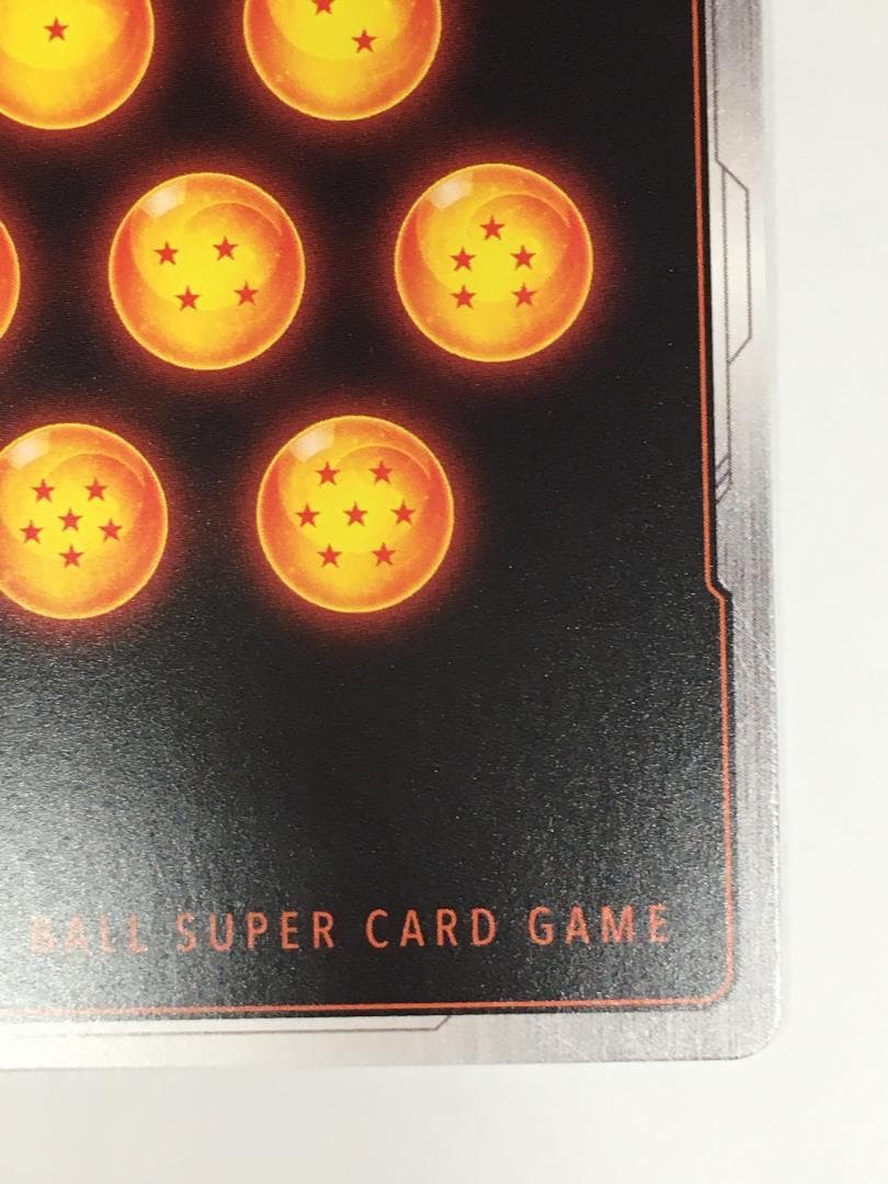 ◆etm435 DBFW FD02-139 SCR★★ ベジット