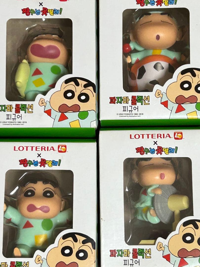 韓国　クレヨンしんちゃん　フィギュア　限定品　ロッテリア