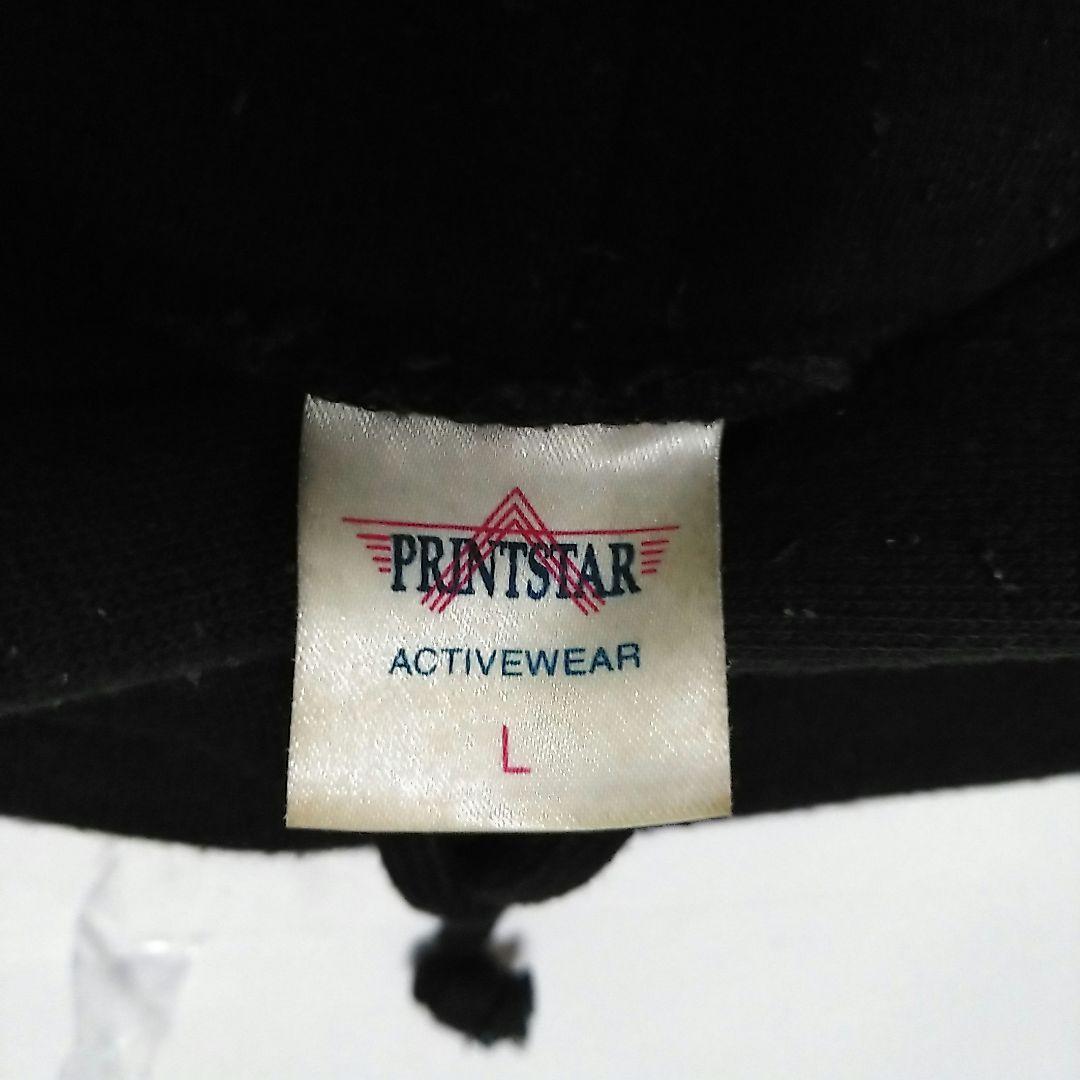 【古着】聖飢魔II ULTIMATE BLACK MASS パーカー L