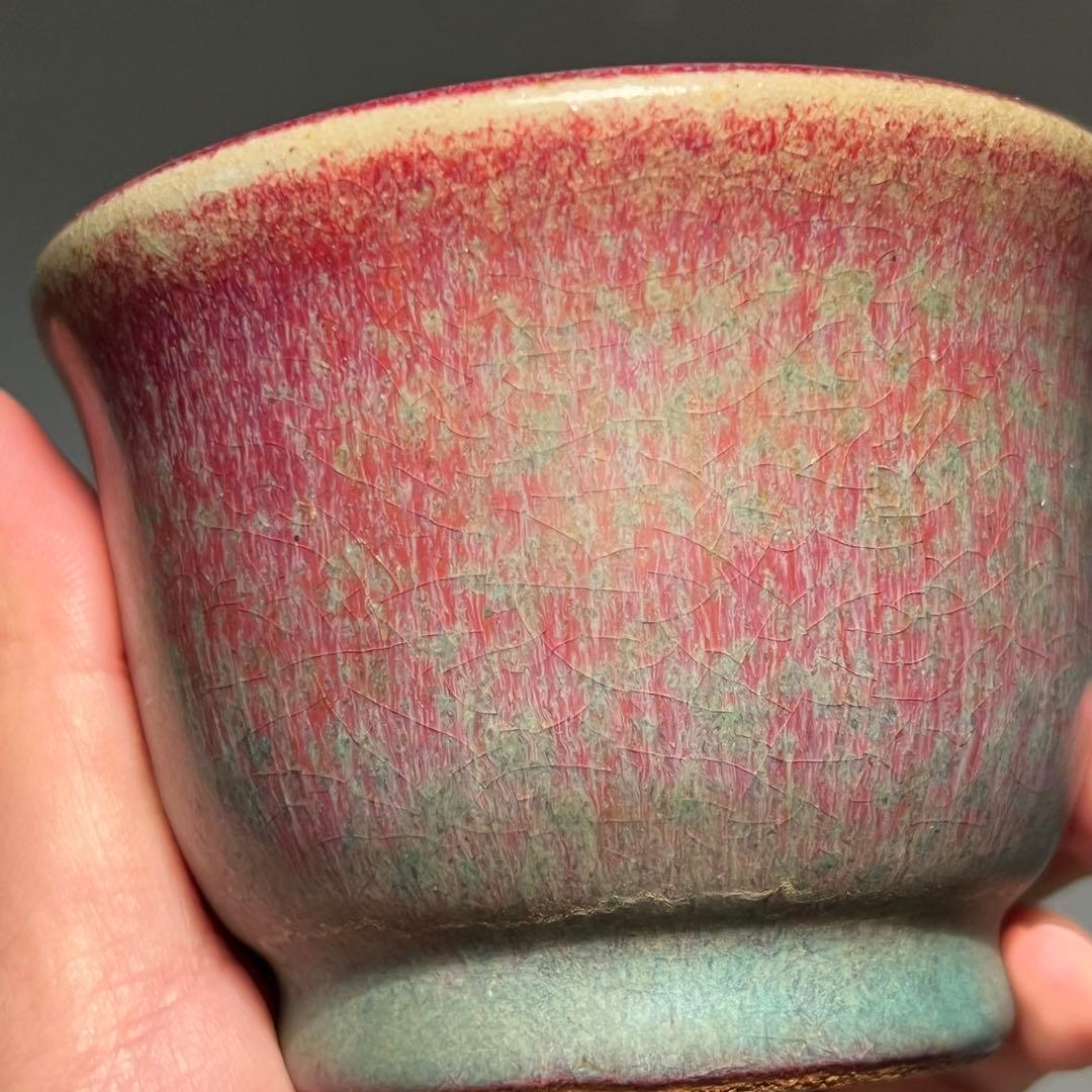 668.紫辰砂丸鉢 盆栽鉢 植木鉢 9.5*7.3cm