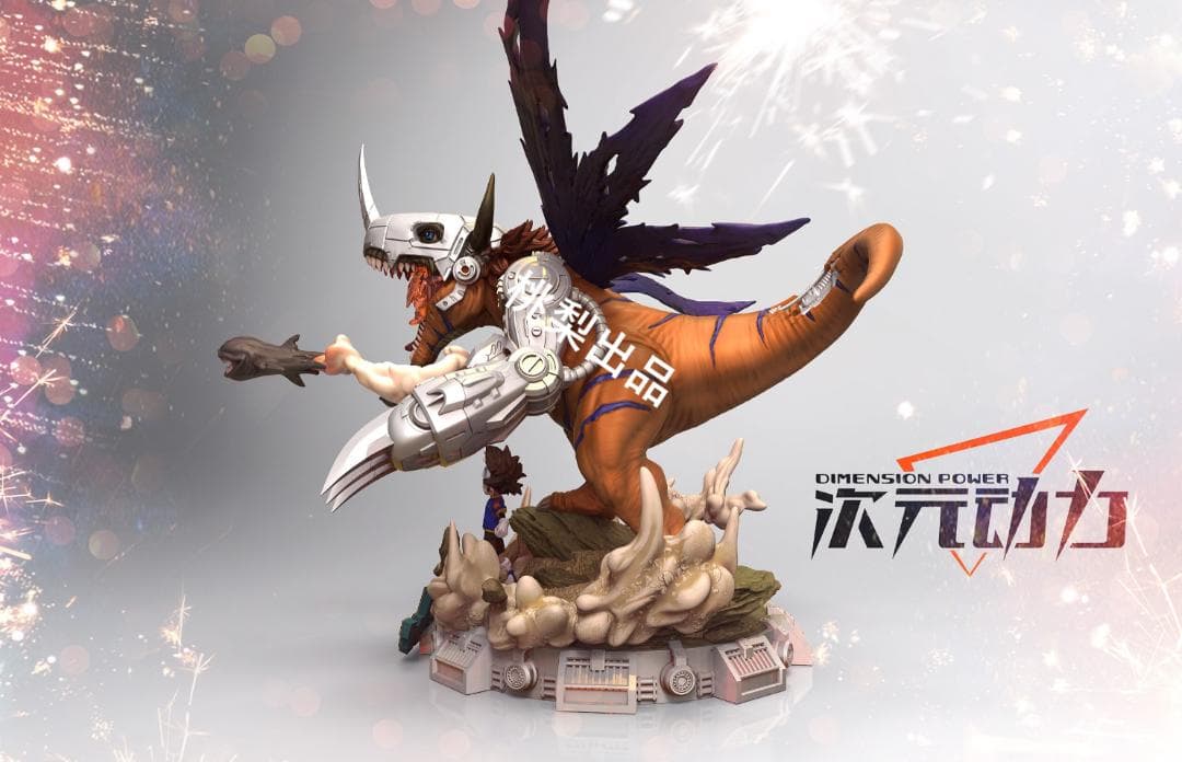 新品未開封『デジモンアドベンチャー』メタルグレイモン ガレージキット スタチュー