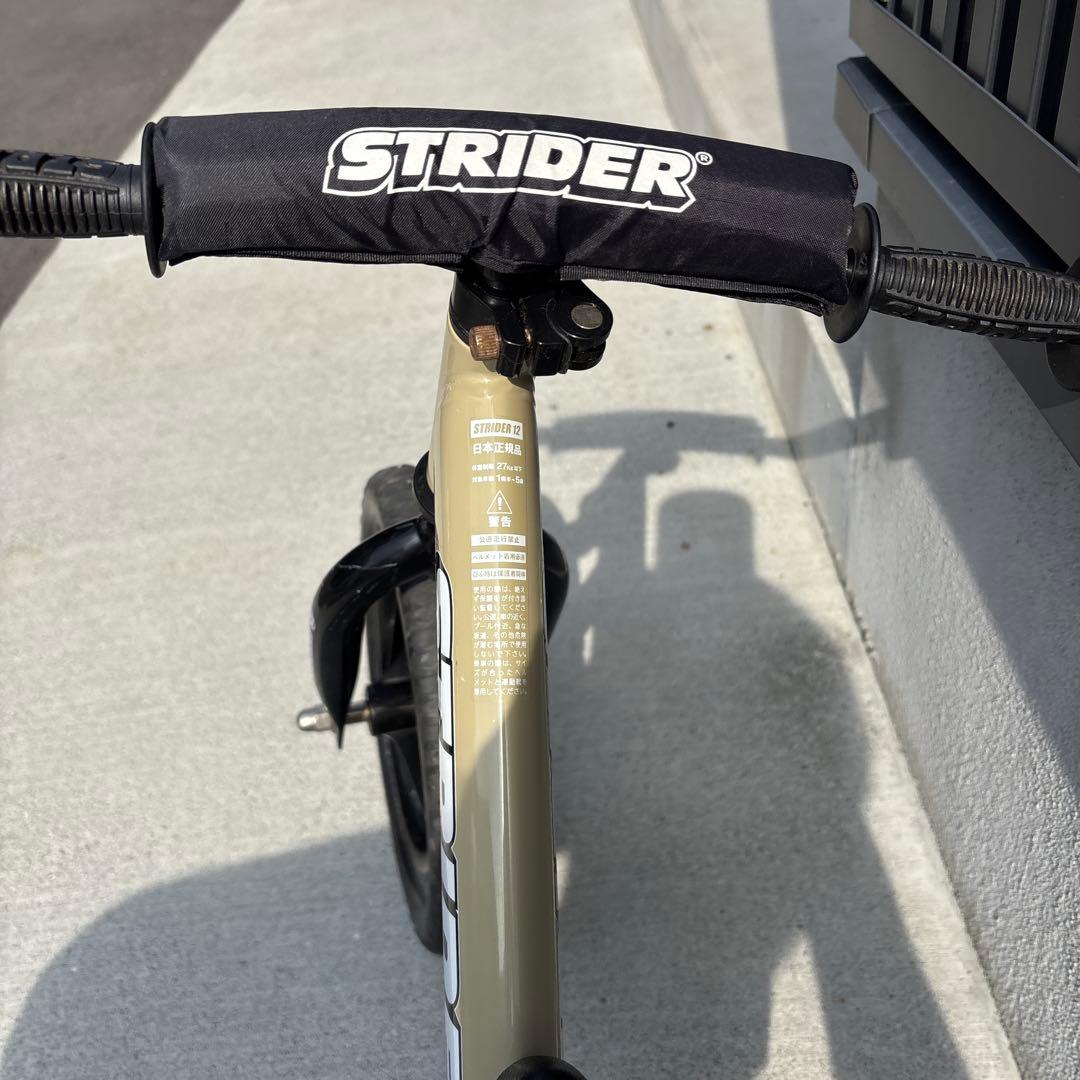 ストライダー　スポーツ　サファリ　2024年限定モデル　②