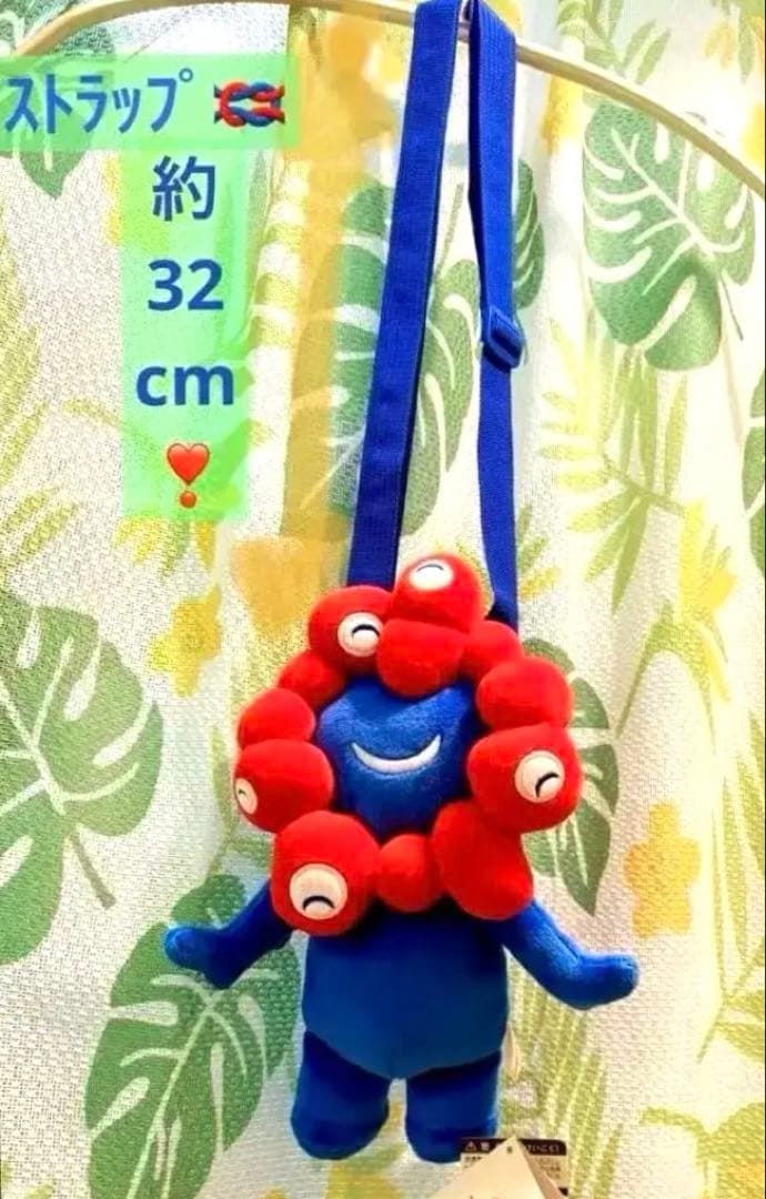 新品✨大阪関西万博 会場限定✨ミャクミャクぬいぐるみポーチ にっこりポシェット❣️