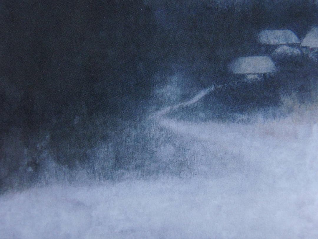 鈴木竹柏、【夕陽の里】、希少な額装用画集より、新品額装付