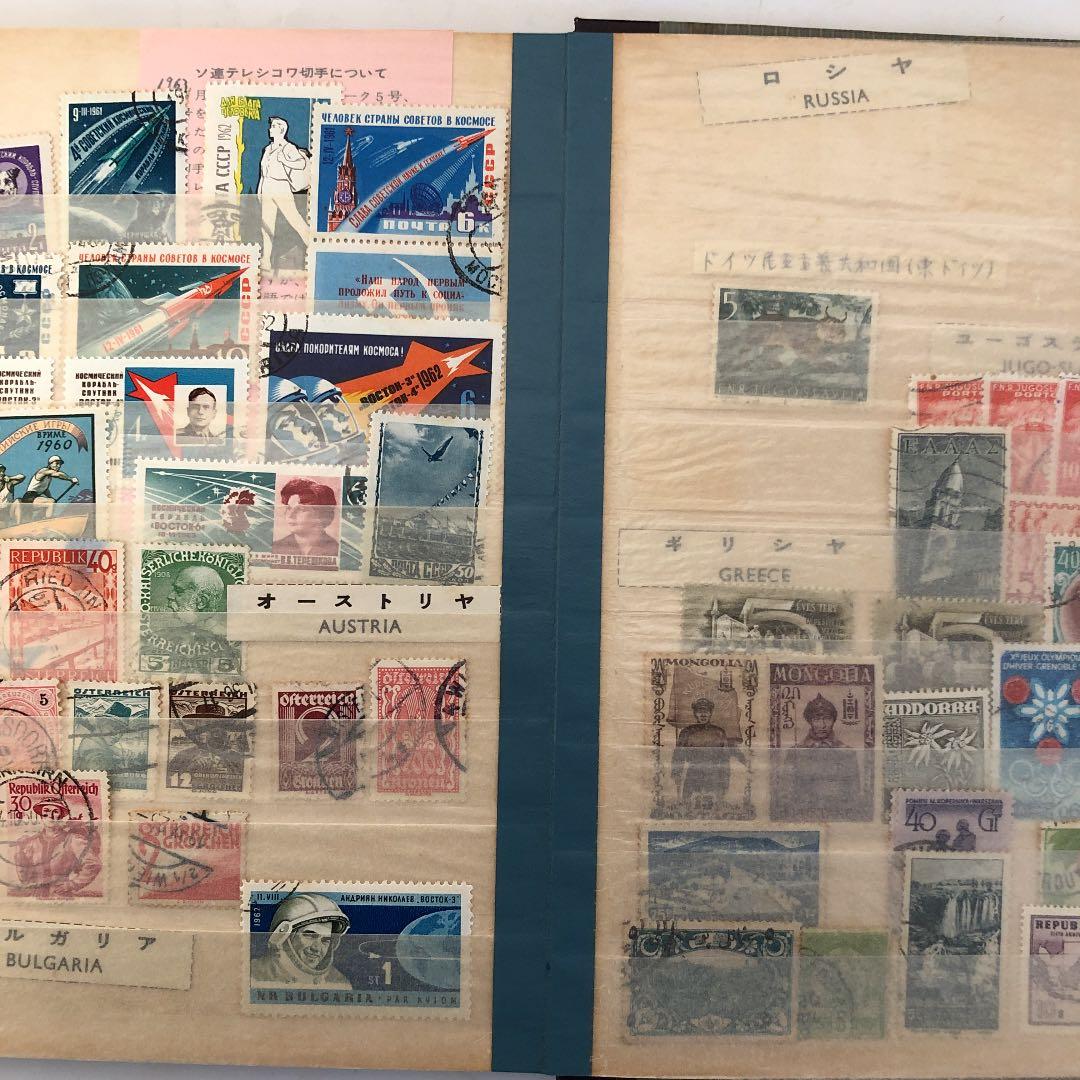 欧州使用済み切手帳　昭和時代　約360枚　海外　ヨーロッパ