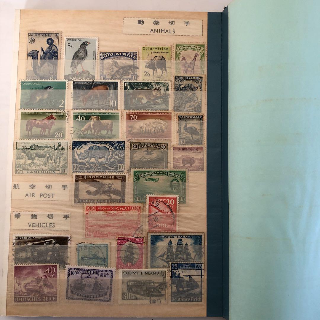 欧州使用済み切手帳　昭和時代　約360枚　海外　ヨーロッパ