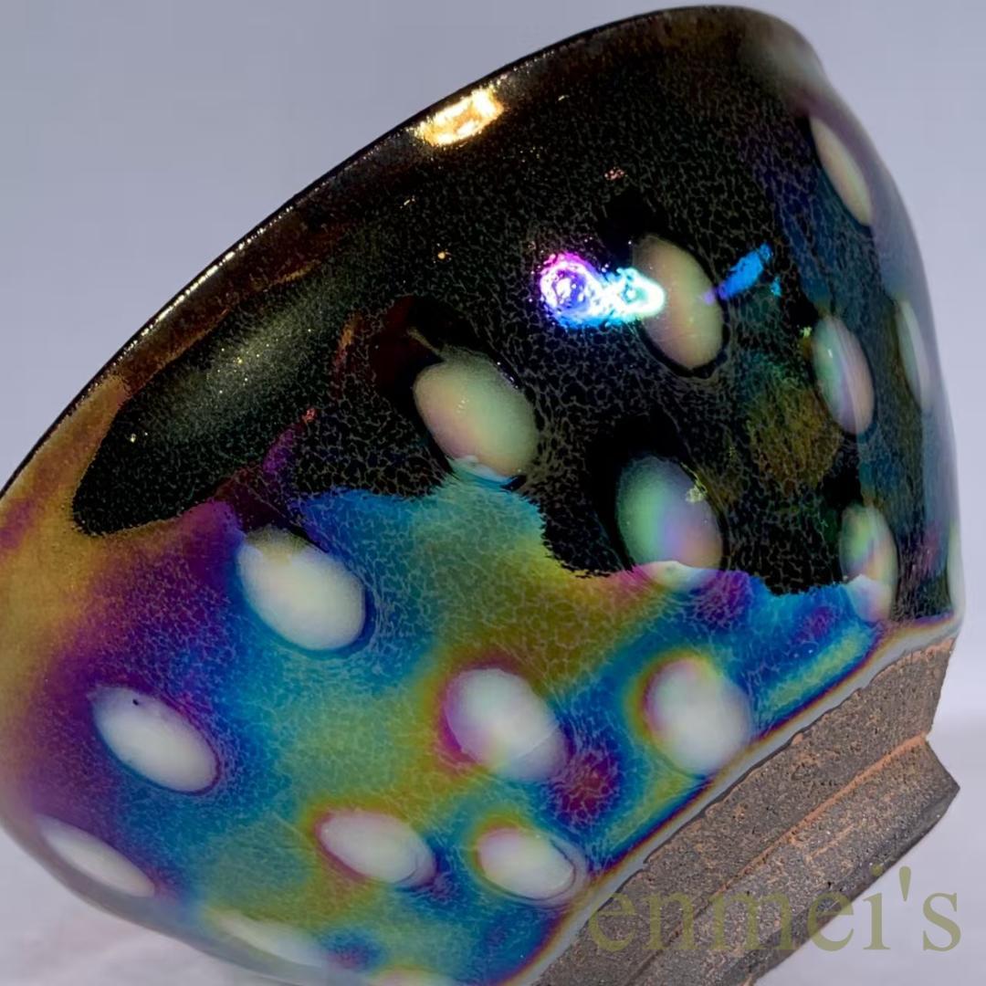 中国古美術・宋建窯風・曜変七彩珍珠斑天目茶碗・抹茶碗・茶道具・油滴天目・骨董風