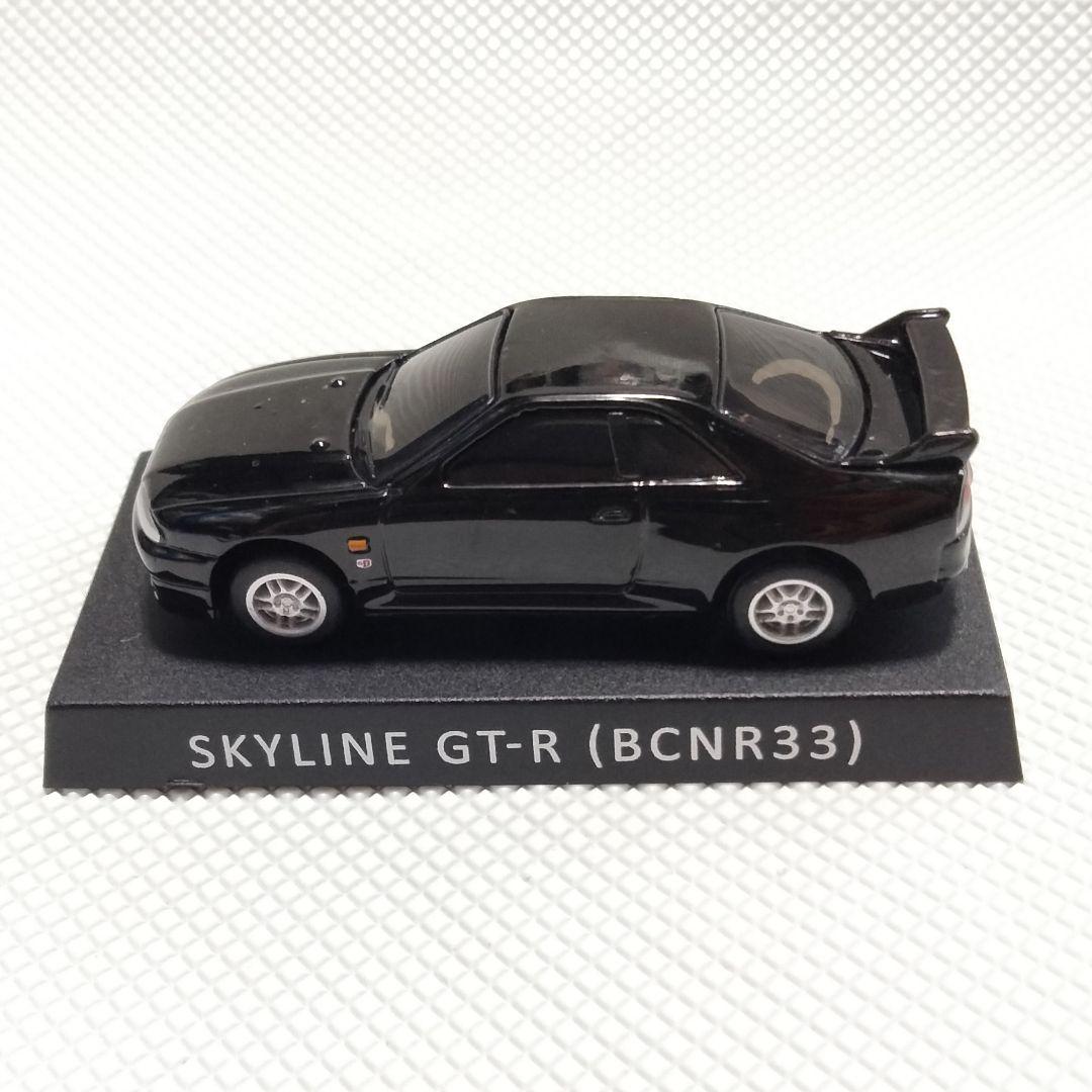 ★商談中★　615 プルバックミニカー 日産SKYLINE GT-R