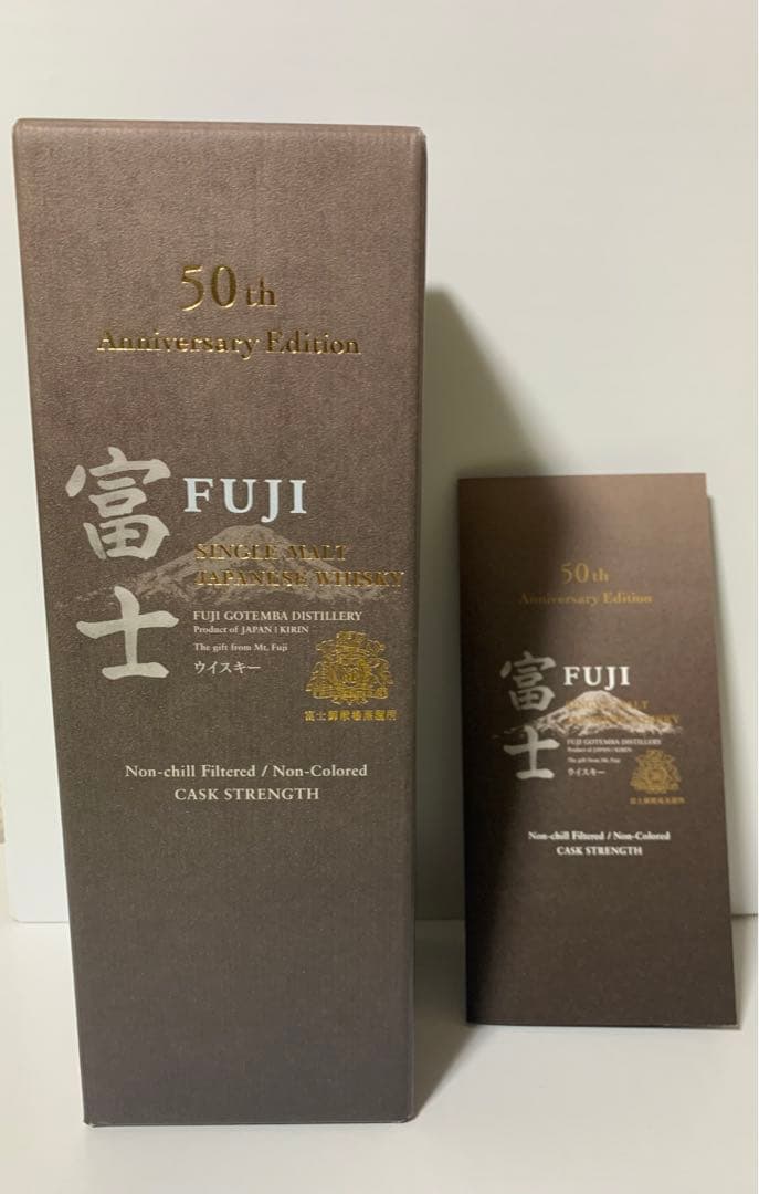 キリン　富士 50th Anniversary Edition
