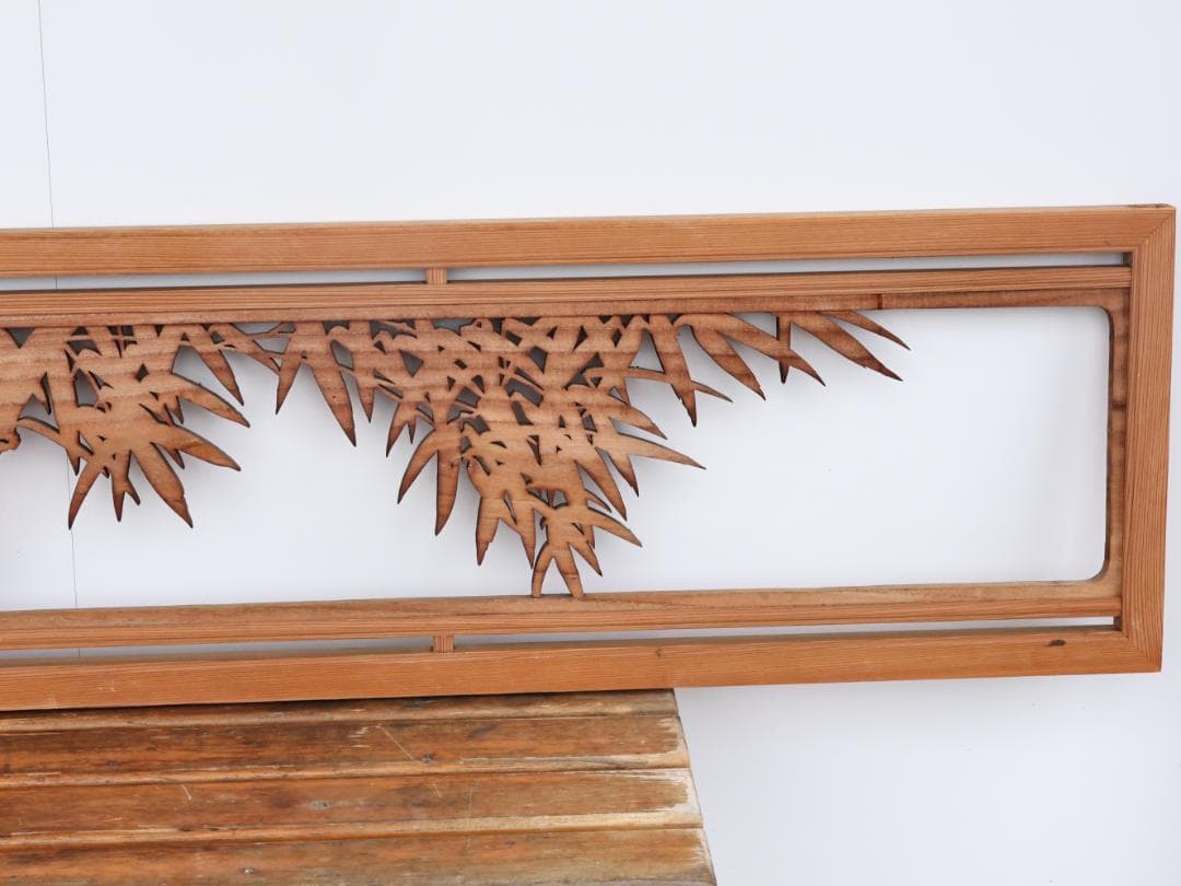 BK167　越中井波彫刻　名工　泉 作　竹林図　欄間　一対　透かし彫欄間　建具