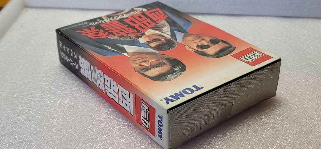 【送料無料】未使用！6台セット 西部警察 刑事ドラマ ミニカー 「 トミカ 」