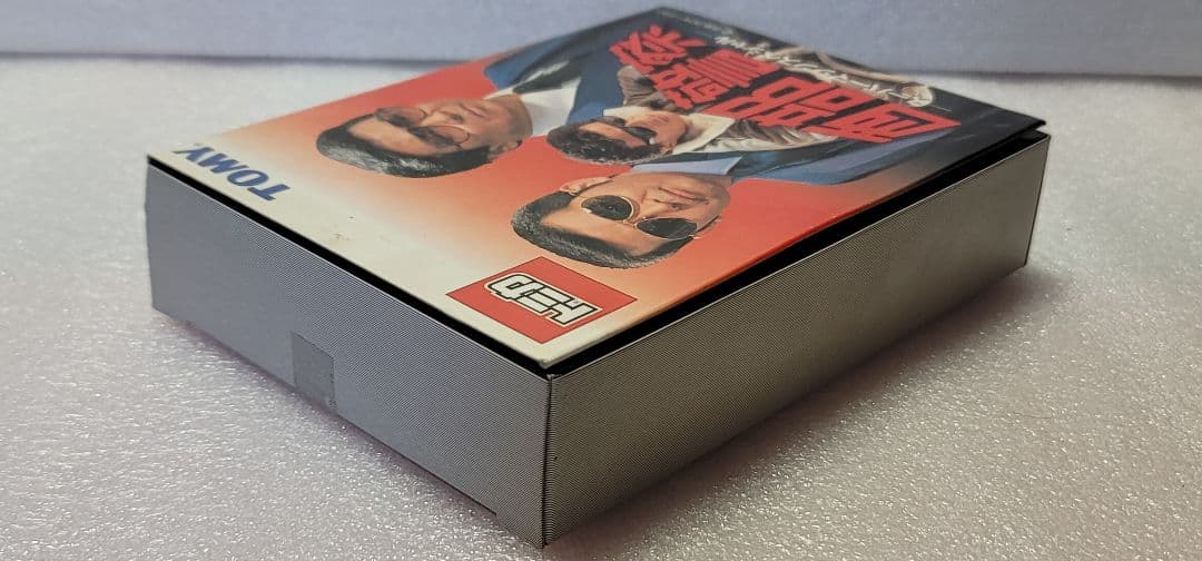 【送料無料】未使用！6台セット 西部警察 刑事ドラマ ミニカー 「 トミカ 」