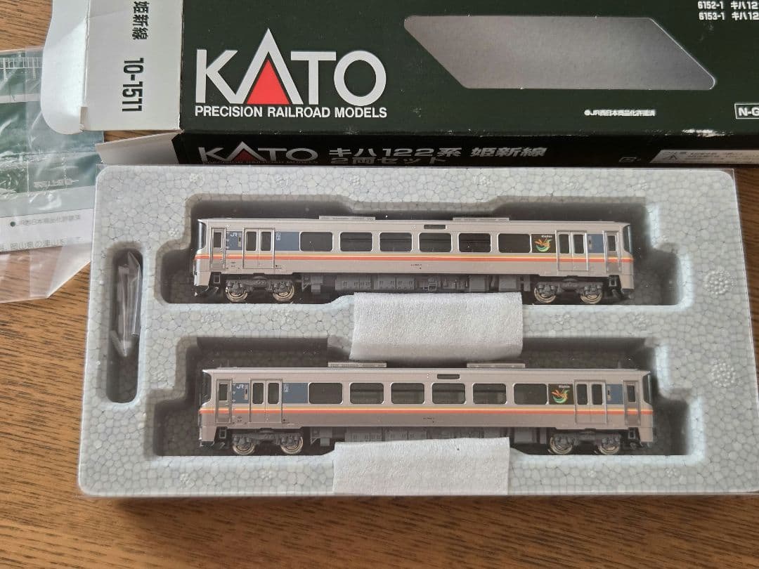 KATO 10-1511 キハ122系 姫新線