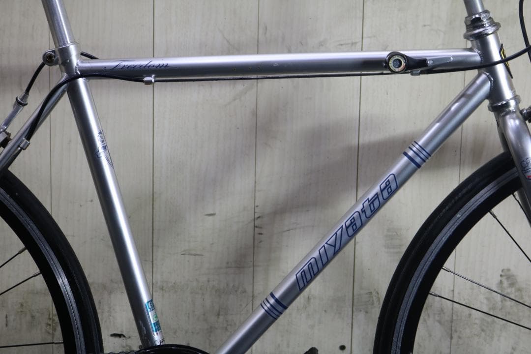 ミヤタfreedom 700C クロモリ シマノ7速 480mm クロスバイク