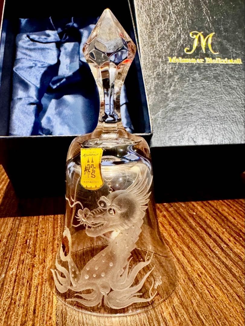 マイセン ディナーベル 辰