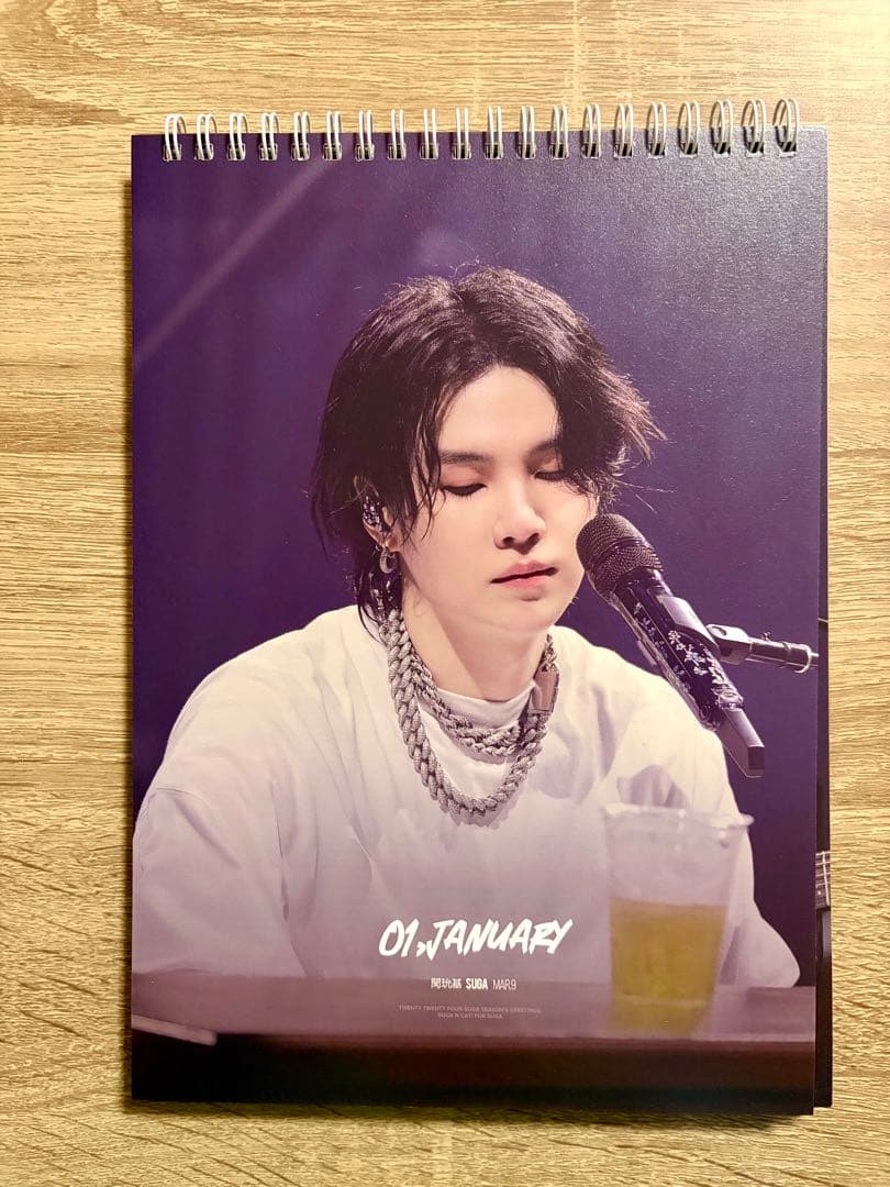 BTS SUGA ユンギ　シーグリ　マスター