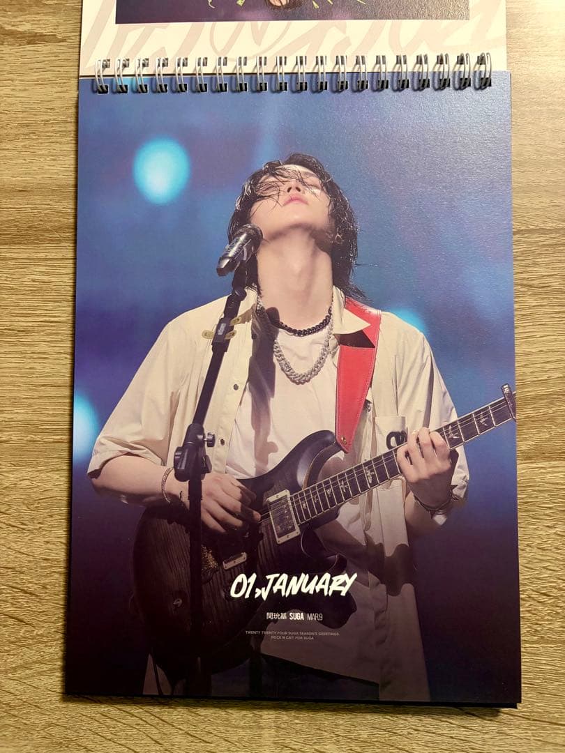 BTS SUGA ユンギ　シーグリ　マスター