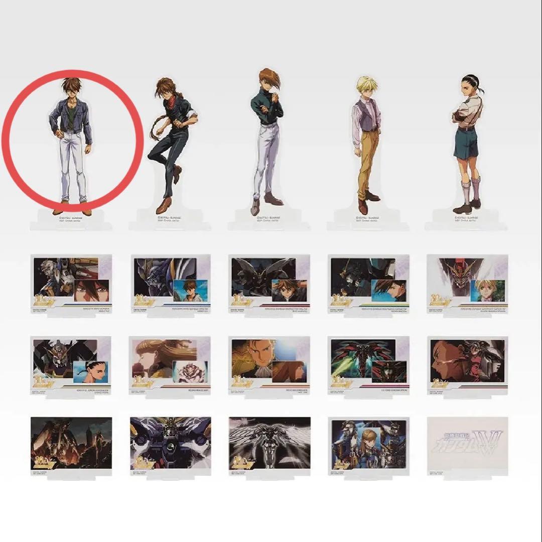 一番くじ ガンダム B賞 フィギュア D賞ボールペン セット