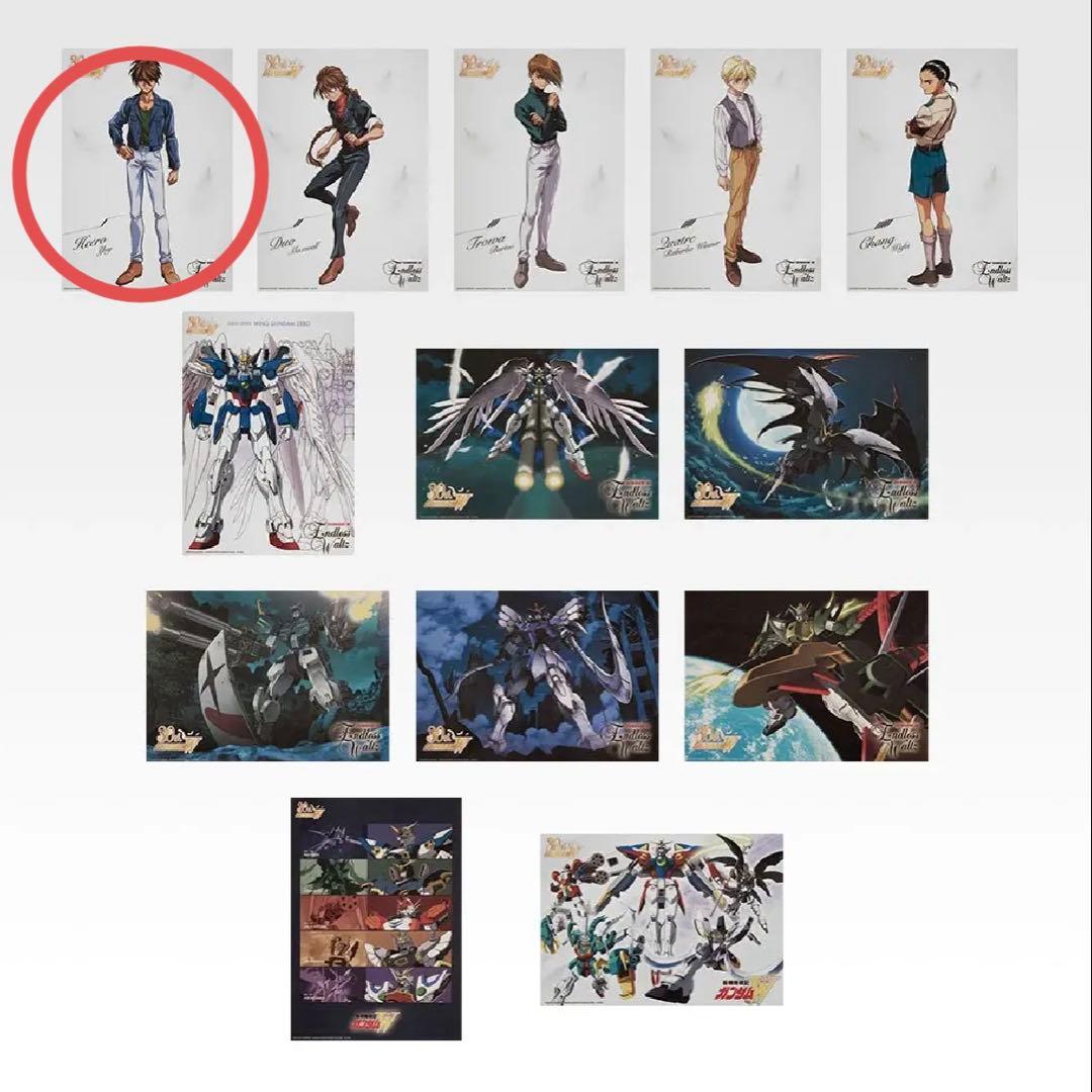 一番くじ ガンダム B賞 フィギュア D賞ボールペン セット