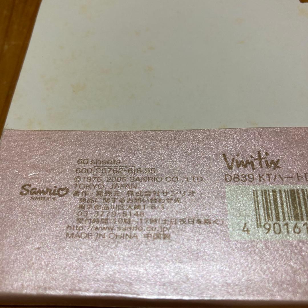 キティ　バラキティ　メモ帳　2005 未使用品